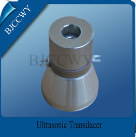 PIEZO keramik Ultrasonic Cleaning Transducer, getaran Ultrasonic Cleaner