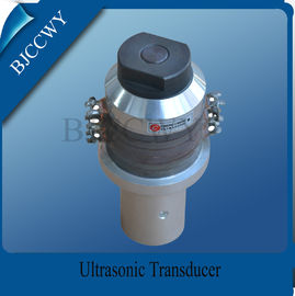 Waterproof Ultrasonic Transducer 28KHZ 250W supersonik Transducer untuk Atomizing