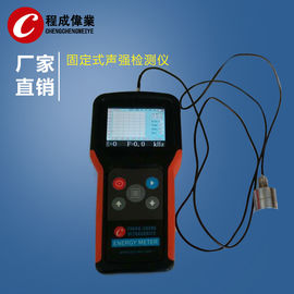 10 KHz - 200 KHz Ultrasonic Impedance Cavitation Analyzer Meter Untuk Pipa Penyegelan Stainless Steel