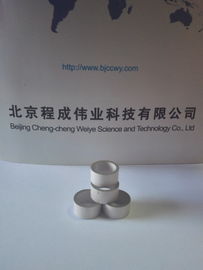 Customzied Ukuran Piezo Keramik Cincin Tahan Panas Efisiensi Tinggi ISO9001