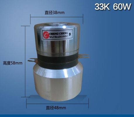 60w 33k Industrial Ultrasonic Piezoelectric Transducer Untuk Pembersih