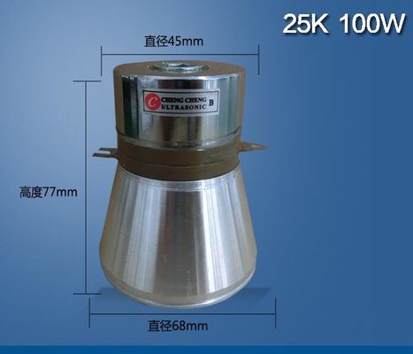 Transduser Ultrasonik Piezoelektrik 100w 25 Khz