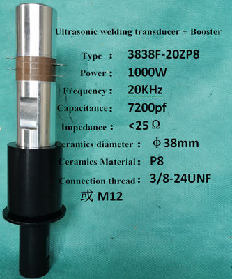 Piezoelektrik Keramik 1000W 20Khz Ultrasonic Transducer