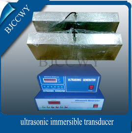 2000W Stainless Steel Immersible Ultrasonic Transducer untuk Ultrasonic Cleaner