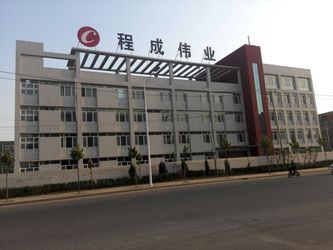 Beijing Cheng-cheng Weiye Ultrasonic Science & Technology Co.,Ltd Profil perusahaan