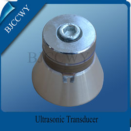 USG Peralatan Cuci Bagian 28 Khz 100w High Power Ultrasonic Transducer