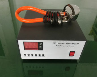 33K Frekwensi Ultrasonic Vibrating Screen / Ultrasonic Vibration Generator Dan Transducer