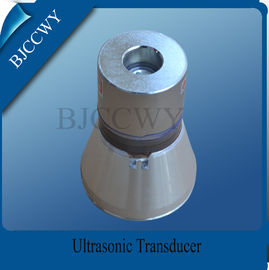 Frekuensi rendah 20khz 100w ultrasonik PZT8 transduser untuk Ultrasonic gigitiruan cleaner