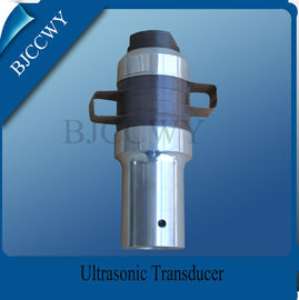 Pengelasan Mesin High Power Ultrasonic Transducer, Multi frekuensi ultrasonic transducer