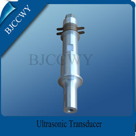 Frekuensi rendah PZT8 Ultrasonic transduser, Immersible Ultrasonic transducer pembersihan