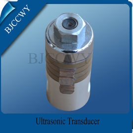 PIEZO keramik transduser, Multi frekuensi getaran Ultrasonic transducer