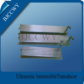 Frekuensi rendah Piezo keramik Immersible Ultrasonic Transducer untuk Humidifier ultrasonik