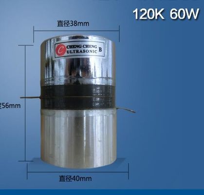 Transduser Pembersih Ultrasonik 120K Submersible
