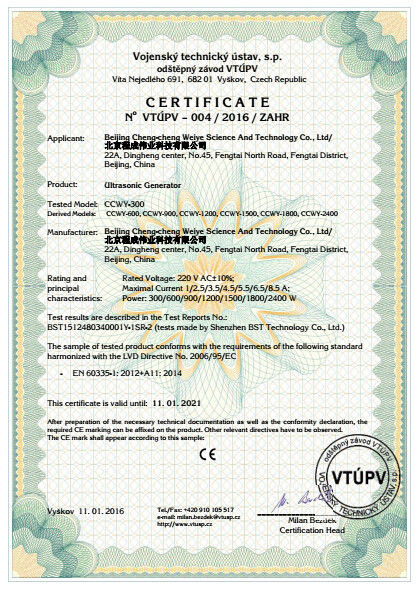 Cina Beijing Cheng-cheng Weiye Ultrasonic Science &amp; Technology Co.,Ltd Sertifikasi
