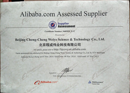 Cina Beijing Cheng-cheng Weiye Ultrasonic Science &amp; Technology Co.,Ltd Sertifikasi